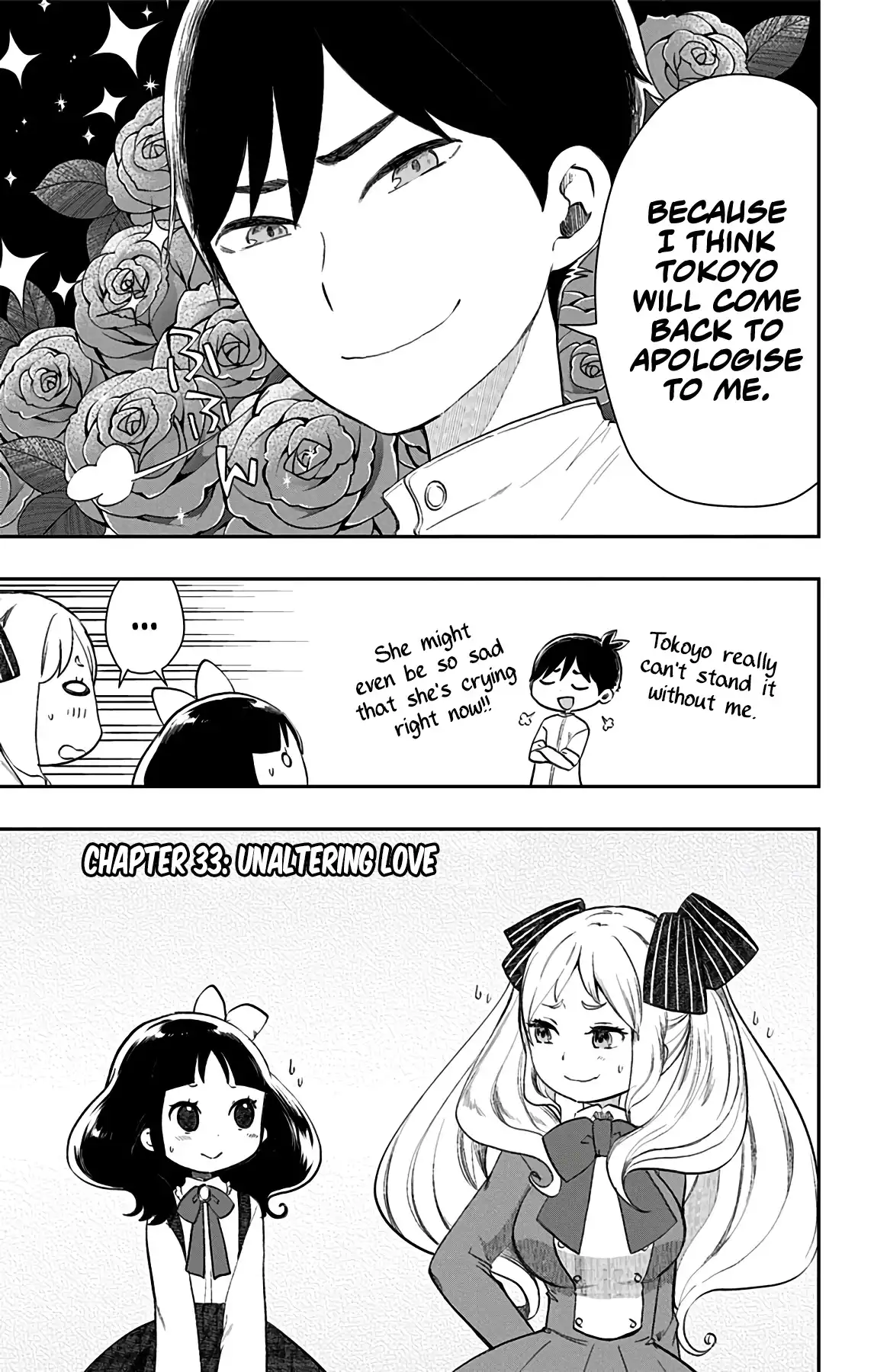 Shite, Okeba Yokatta Koukai Chapter 33 4